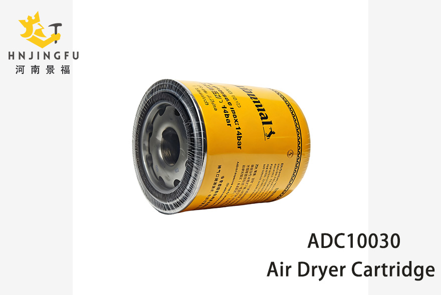Air Dryer Cartridge M39 Thread Truck Air System Parts Moisture Oil Filtration